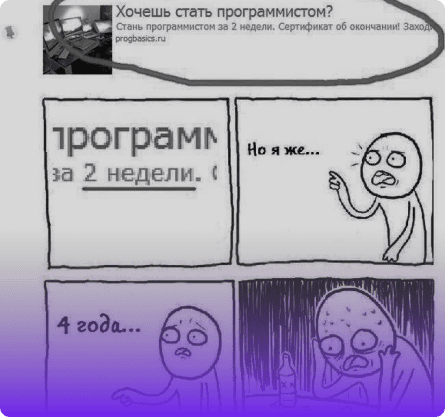 Как мы четыре года организовываем работу на удаленке с помощью Discord